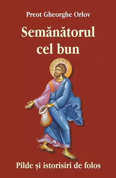 Semănătorul cel bun