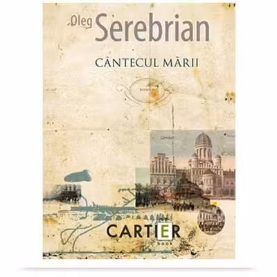 Cântecul mării