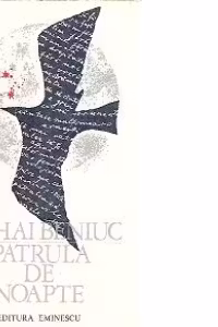 Patrula de noapte - Poeme