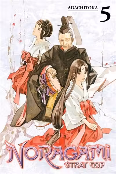 Noragami: Stray God - Volume 5