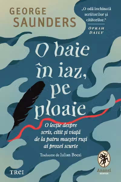 O baie in iaz pe ploaie.