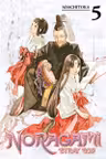 Noragami: Stray God - Volume 5