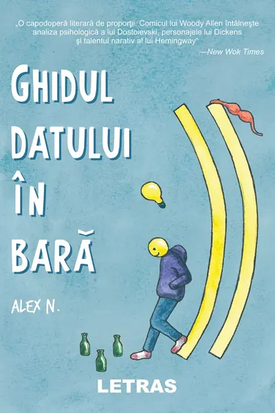 Ghidul datului în bară