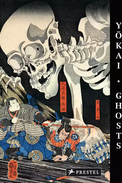 Yokai Ghosts