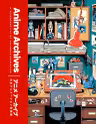 The Anime Archives
