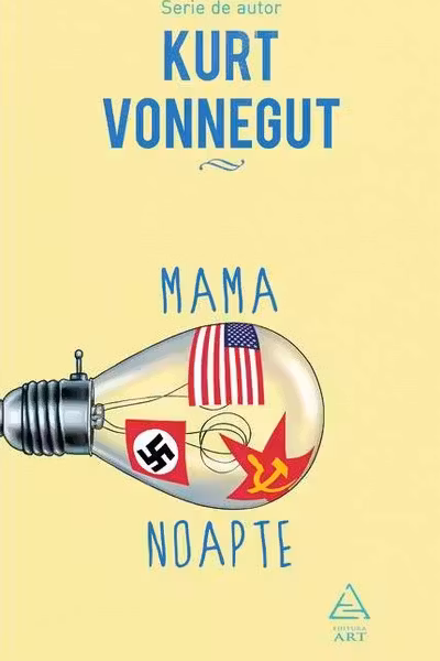Mama Noapte