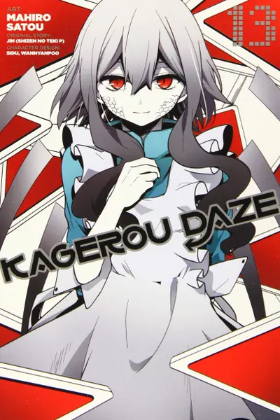 Kagerou Daze - Volume 13