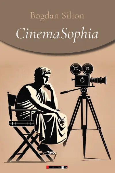 CinemaSophia