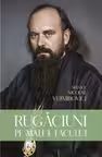 Rugaciuni pe malul lacului 1