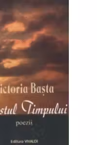 Gustul timpului