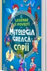 Legende si Povesti din mitologia greaca