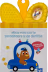 Mijloace de transport Mica mea carte zornaitoare si de dentitia
