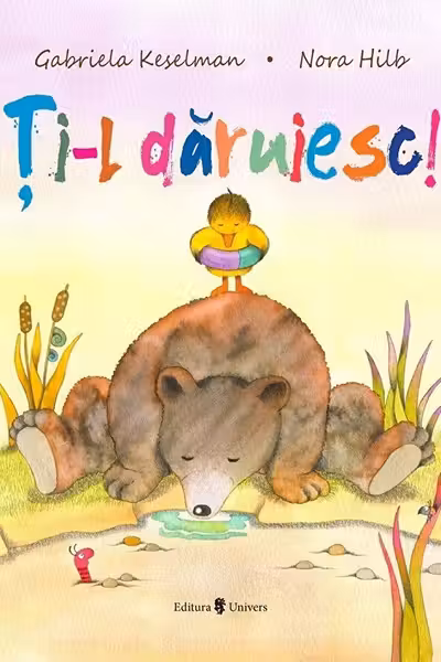 Ți-l dăruiesc