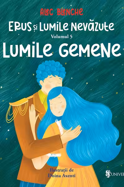 Lumile gemene