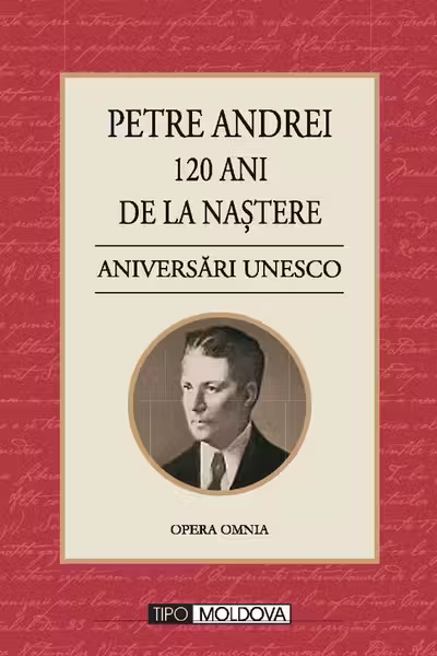 120 ani de la naștere. Aniversări Unesco