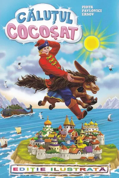 CăluțulCocoșat
