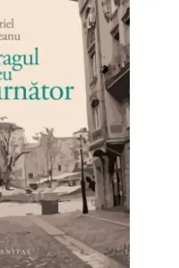 Dragul meu turnător