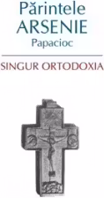 Singur ortodoxia