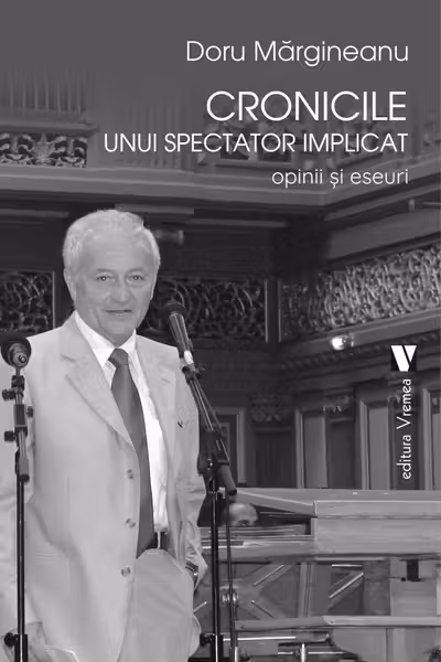 Cronicile unui spectator implicat