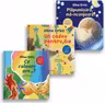 Pachet Olina Ortiz (3 carti): 1. Un cadou pentru Ilie; 2. Plapumioara, ma-nconjoara!; 3. Ce culoare are...?