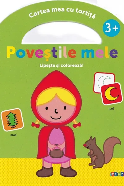 Povestile mele