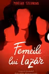 Femeile lui Lazar