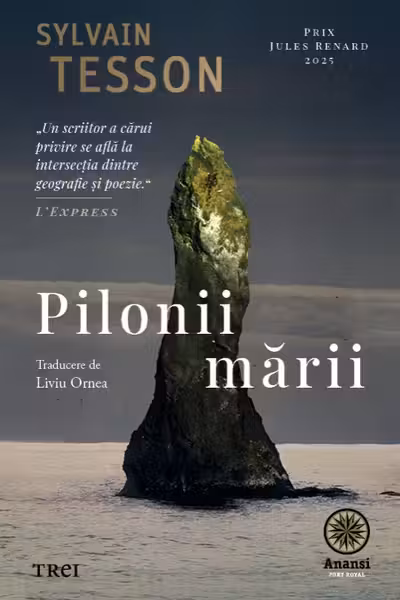 Pilonii marii