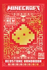 All New Official Minecraft Redstone Handbook