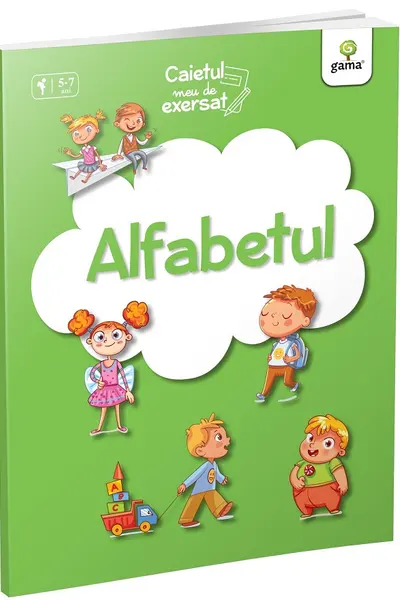 Alfabetul