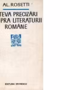 Citeva precizari asupra literaturii romane