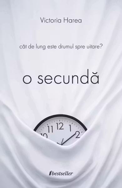 O secundă (Volum de versuri)