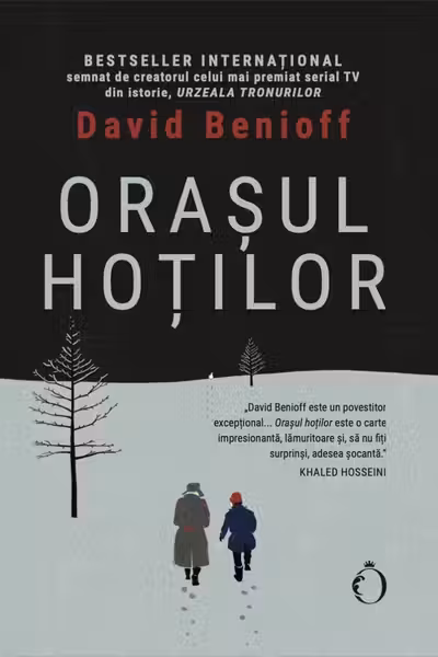 Orasul hotilor