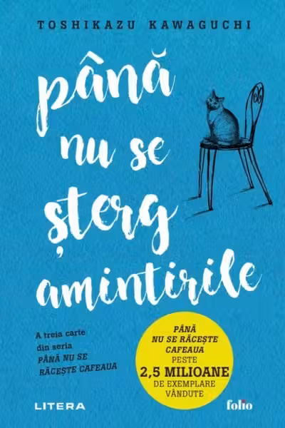 Pana nu se sterg amintirile