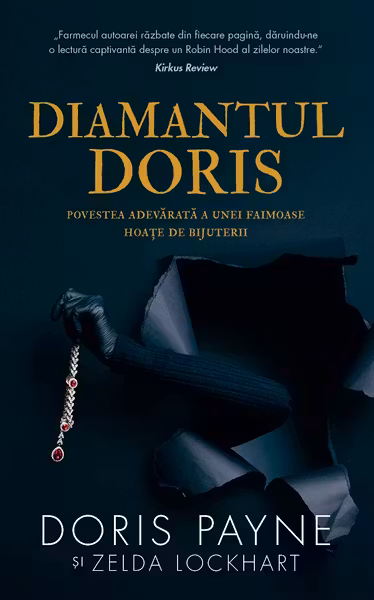 Diamantul Doris