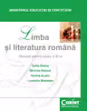 Limba si literatura romana. Manual pentru clasa a 11-a