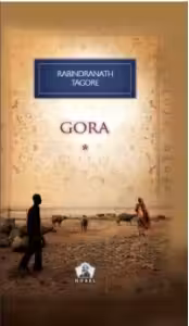 Nobel. Gora. Vol.21