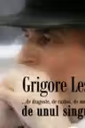 ... de dragoste, de razboi, de moarte, de unul singur (Audiobook)
