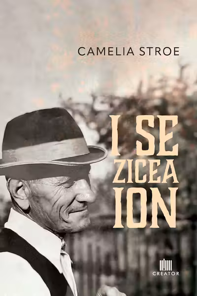 I se zicea Ion