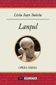 Lanțul