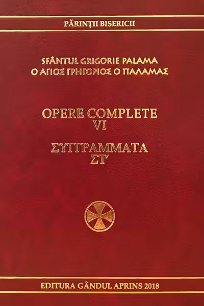 Opere complete vol.6