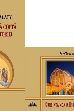 Pachet Biserica Ortodoxă Coptă