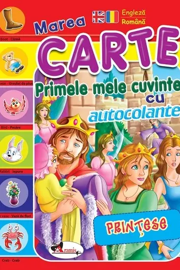 Marea carte: Primele mele cuvinte cu autocolante: Prințese