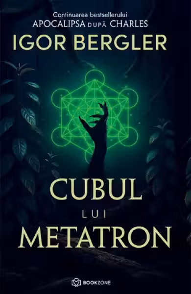 Cubul lui Metatron