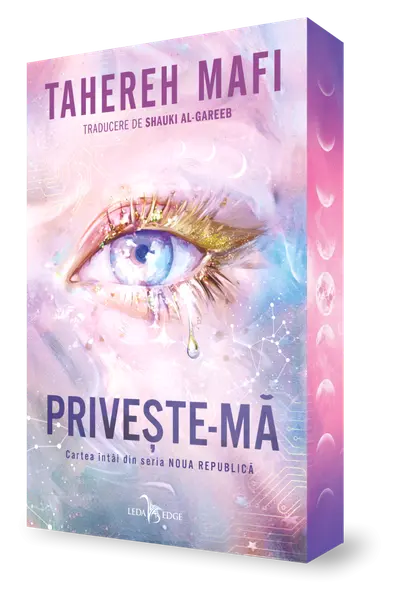 Priveste-ma (prima carte din seria „Noua Republica”)