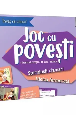 Spiridusii cizmari. Ulcica fermecata