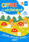 Cifre cu abțibilduri +3 ani