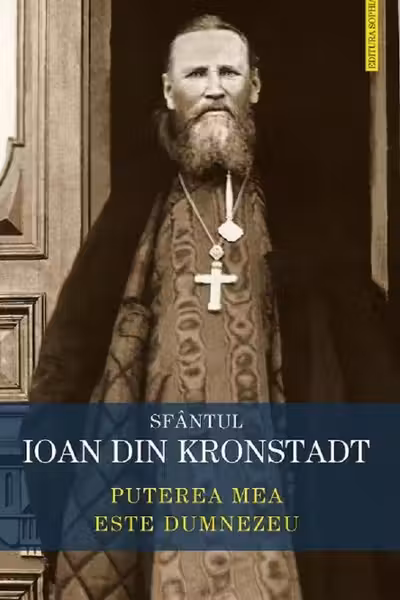 Puterea mea este Dumnezeu