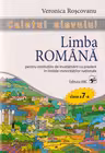 Limba romana. Caietul elevului - clasa a 7-a