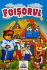 Carton mini Foisorul