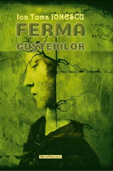 Ferma Gusterilor